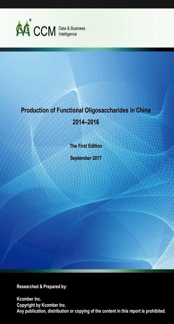 Production of Functional Oligosaccharides in China 2014–2016